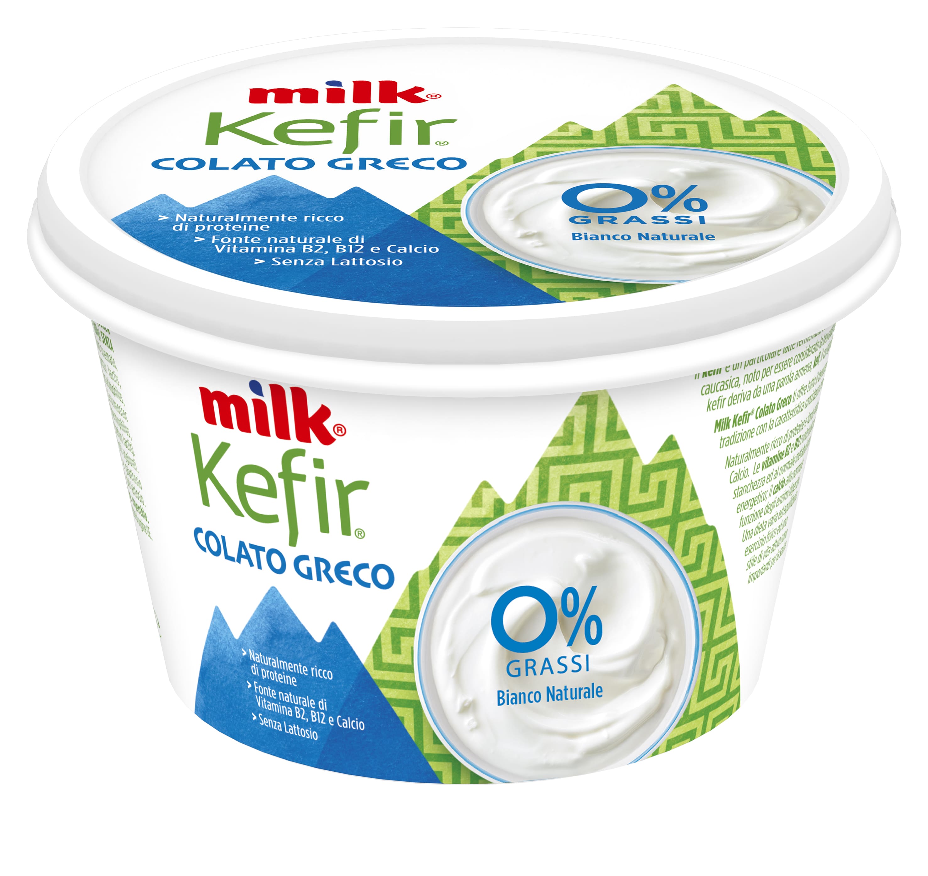 KEFIR COLATO GRECO BIANCO g500 MILK