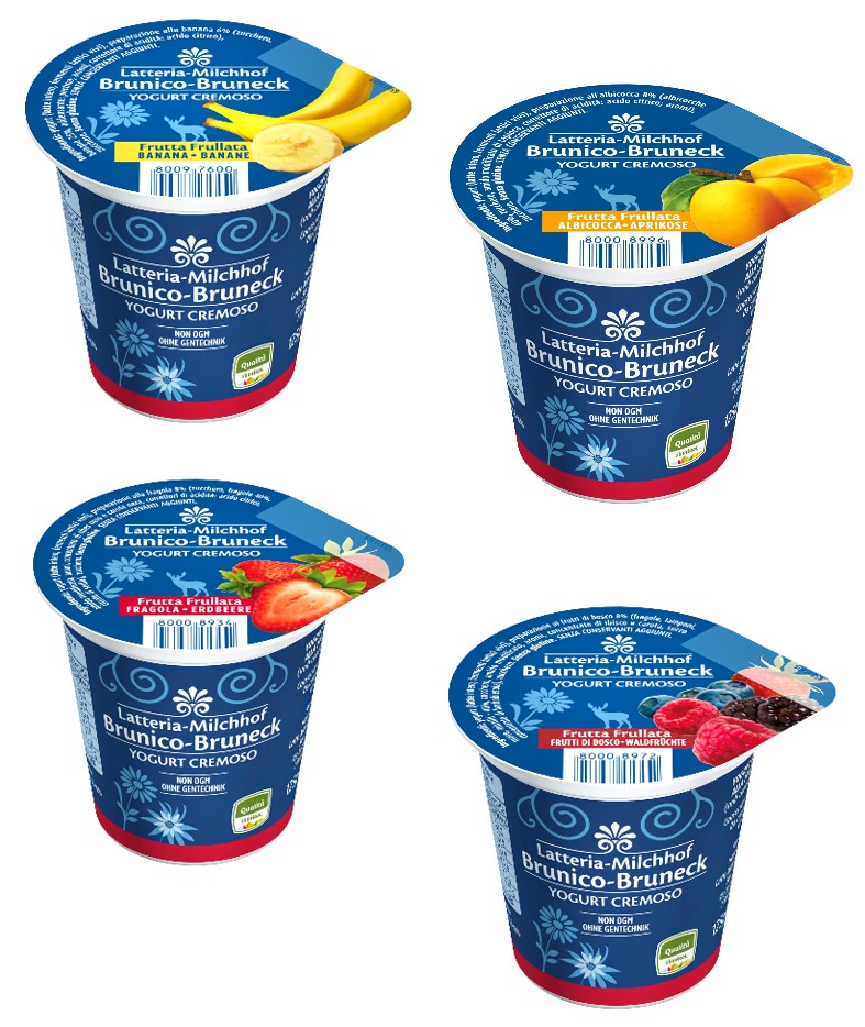 YOG.INTERO MISTO g125*20 BRUNICO