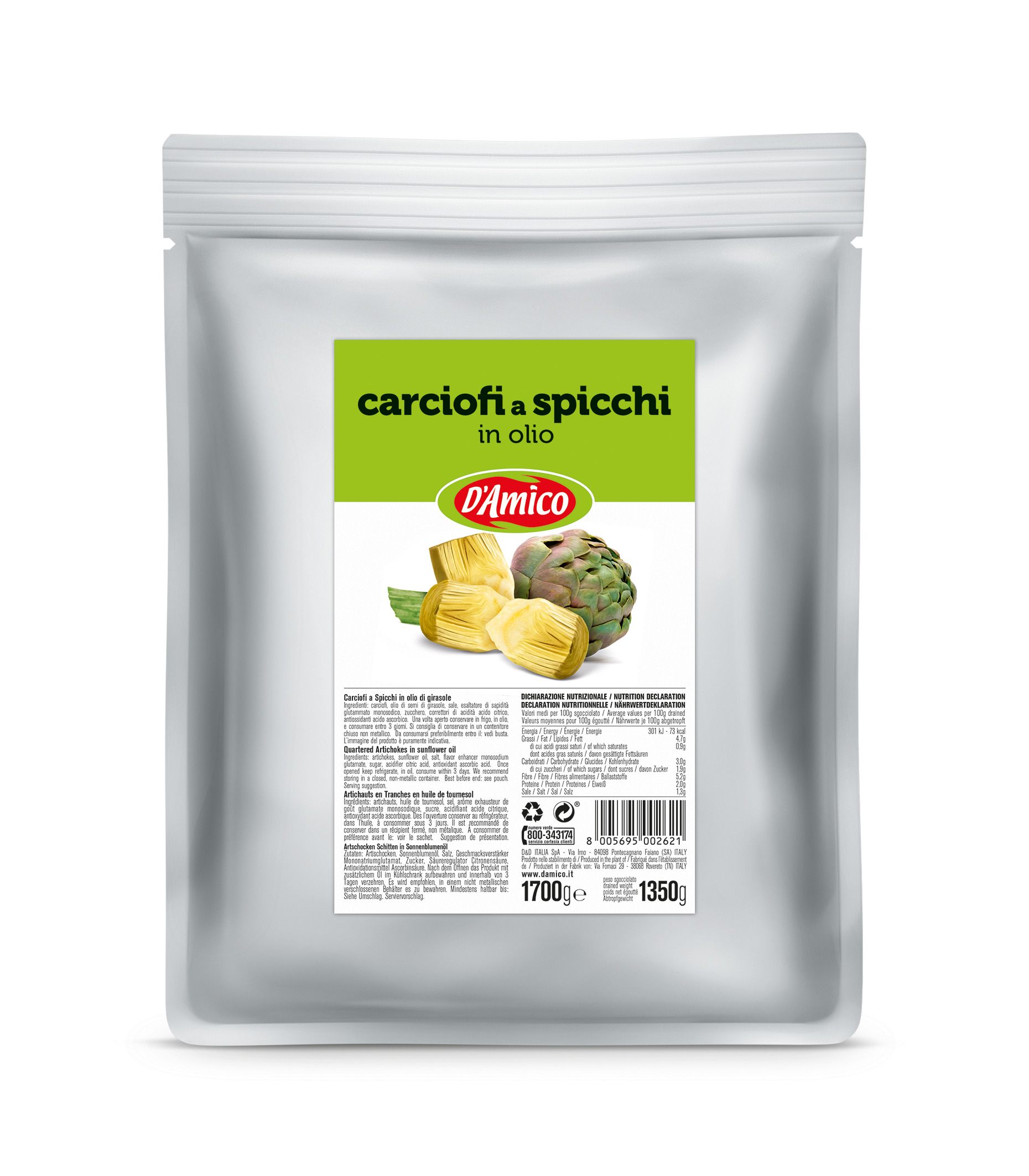 CARCIOFI A SPICCHI in olio g1700