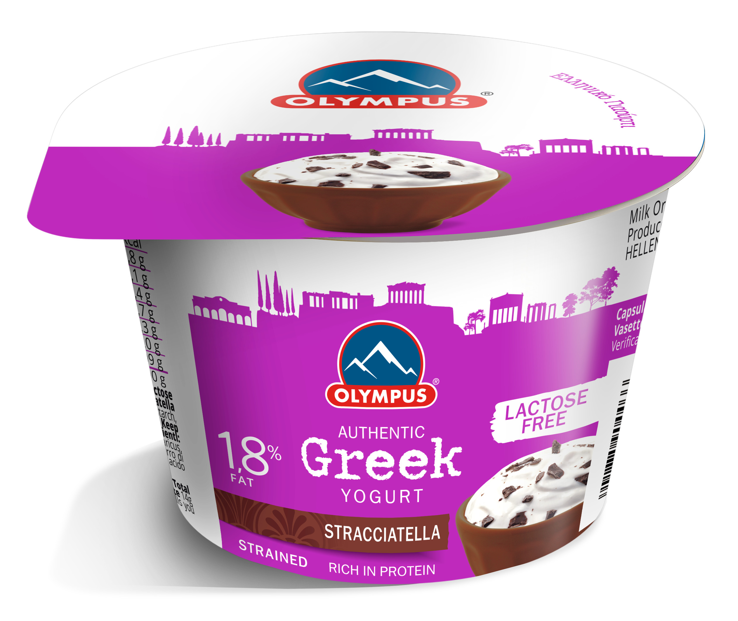 YOG.GRECO S/LATT. 0% STRACCIAT.g150