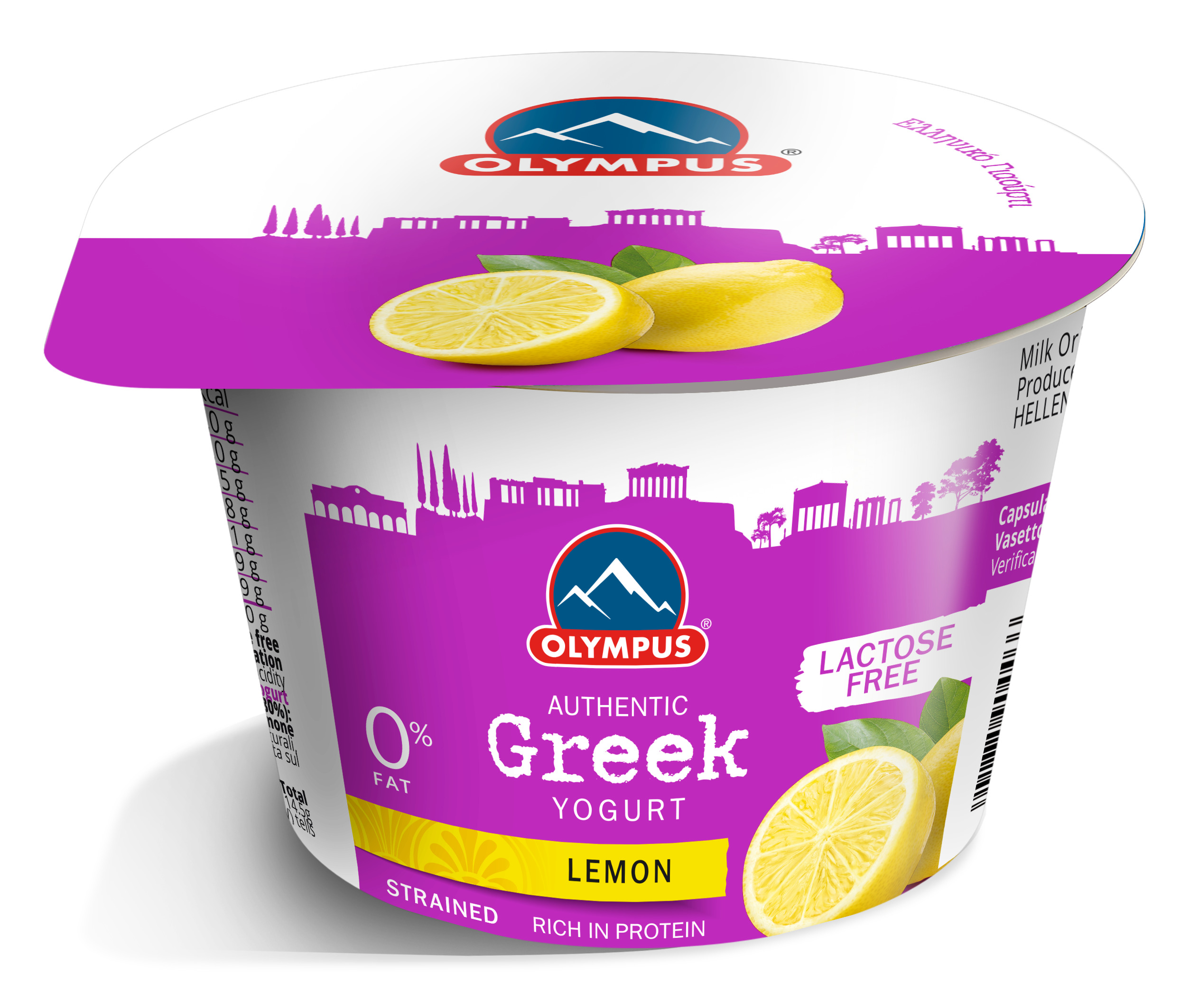 YOG.GRECO S/LATT. 0% LIMONE g150
